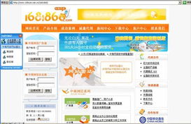 重慶中商科技 多領域軟件設計解決方案助力企業(yè)數(shù)字化轉型